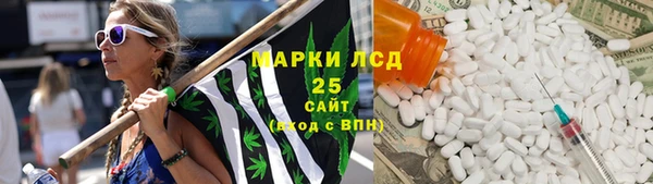 соль курить ск Нягань