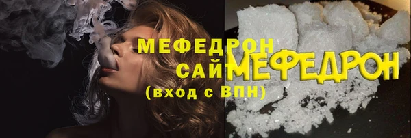 mdpv Ветлуга