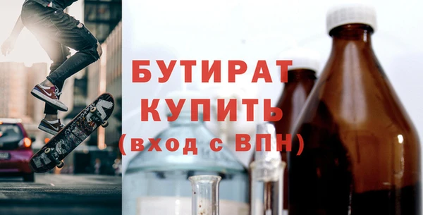 мет Няндома