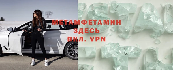 мет Няндома