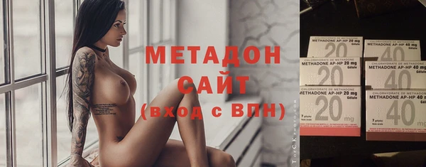 соль курить ск Нягань