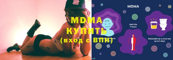 мет Няндома