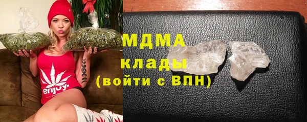 соль курить ск Нягань