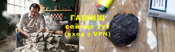 соль курить ск Нягань