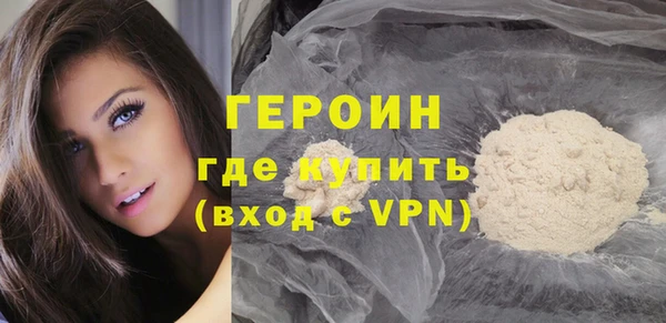 мет Няндома