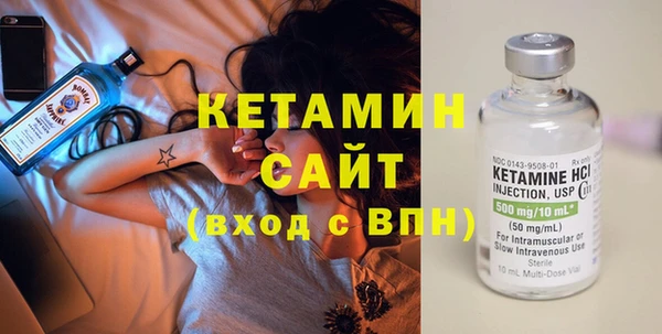 соль курить ск Нягань
