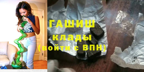 прущий лед Валуйки