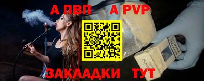 COCAINE Ирбит