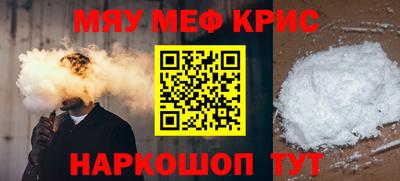 гашик Изобильный