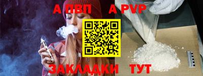 гашик Изобильный