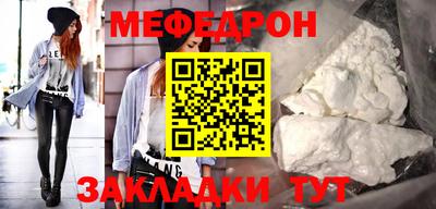 гашик Изобильный
