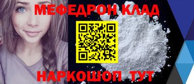 гашик Изобильный