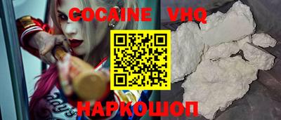 твердый Ипатово