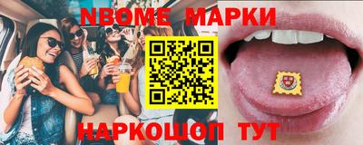 MDMA Premium VHQ Берёзовский