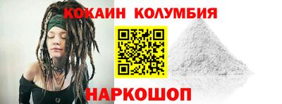 гашик Изобильный