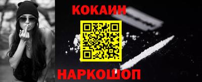 гашик Изобильный