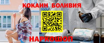 MDMA Premium VHQ Берёзовский