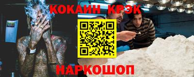 твердый Ипатово