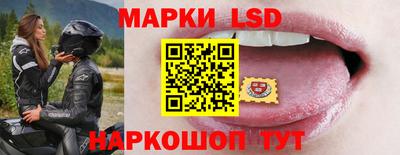 MDMA Premium VHQ Берёзовский