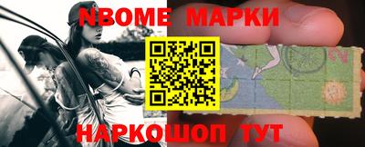 MDMA Premium VHQ Берёзовский