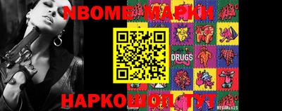 MDMA Premium VHQ Берёзовский