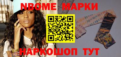 MDMA Premium VHQ Берёзовский