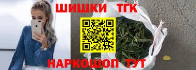 COCAINE Ирбит