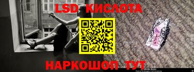 COCAINE Ирбит