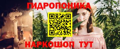 COCAINE Ирбит