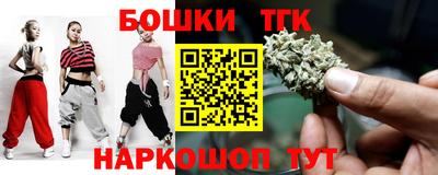 гашик Изобильный