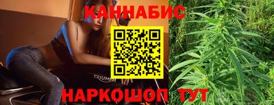 твердый Ипатово
