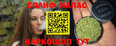 твердый Ипатово
