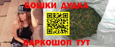 COCAINE Ирбит