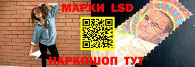 твердый Ипатово