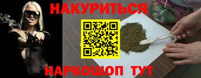 гашик Изобильный