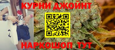 гашик Изобильный