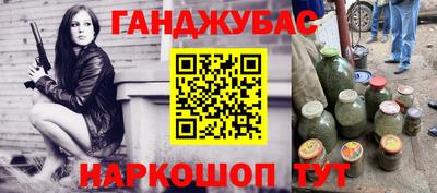 твердый Ипатово