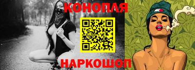 COCAINE Ирбит