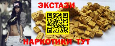 COCAINE Ирбит