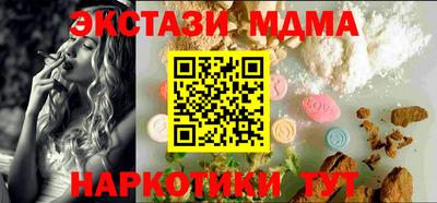 гашик Изобильный