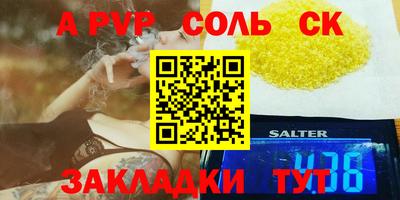 MDMA Premium VHQ Берёзовский