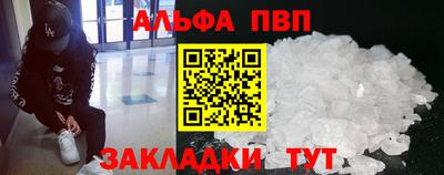 MDMA Premium VHQ Берёзовский