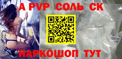 COCAINE Ирбит