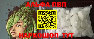 MDMA Premium VHQ Берёзовский