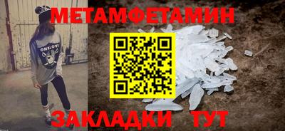 COCAINE Ирбит