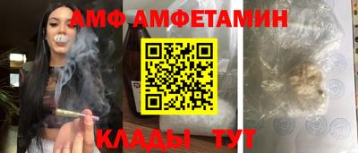 твердый Ипатово