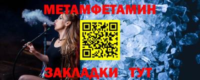 твердый Ипатово