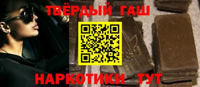COCAINE Ирбит