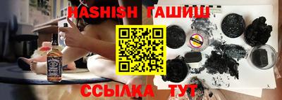 COCAINE Ирбит