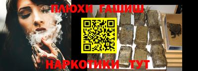 COCAINE Ирбит
